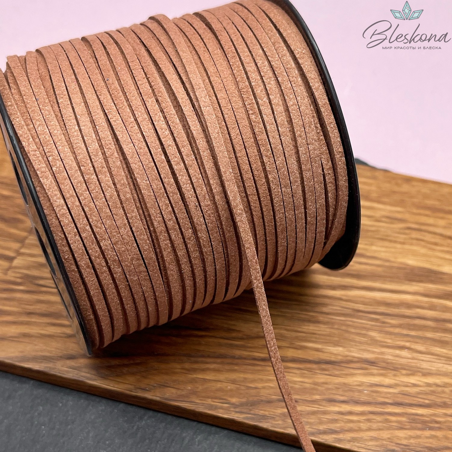 Бархатный шнур коричневый 2*1,5мм №1