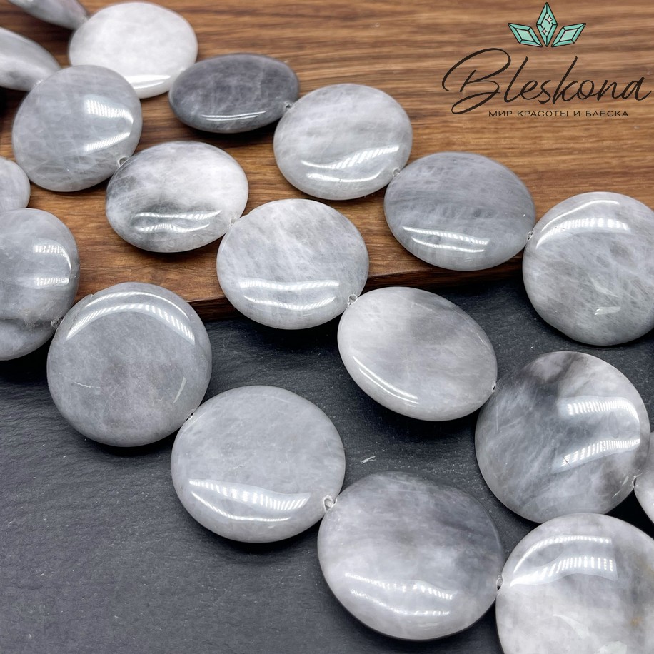 Орлиный глаз круг 30 мм