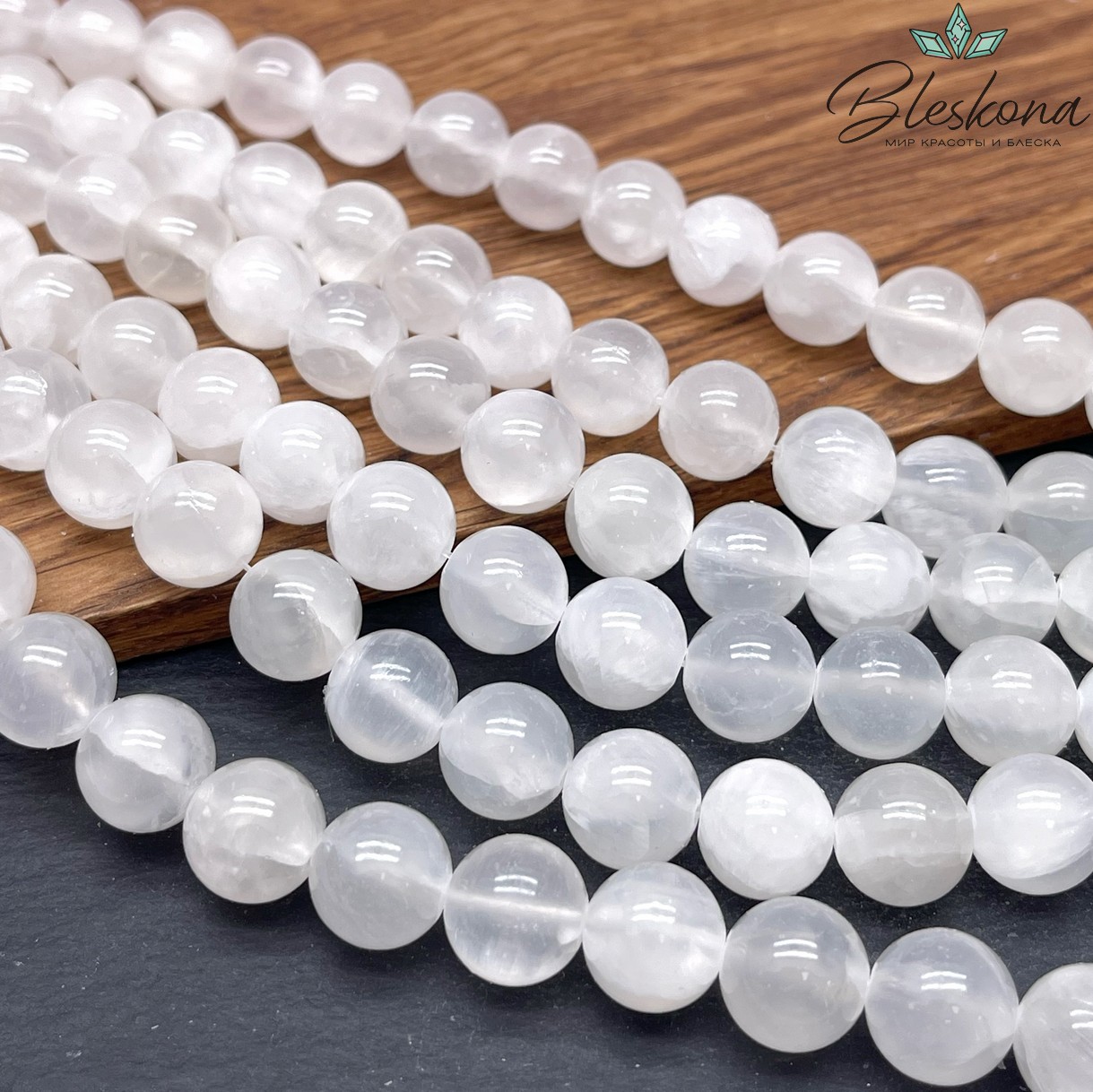 Оникс прозрачный 12 мм 