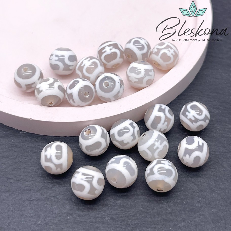 Бусина Дзи Нектарный сосуд изобилия серо-белый шар 10 мм уп.10 шт.