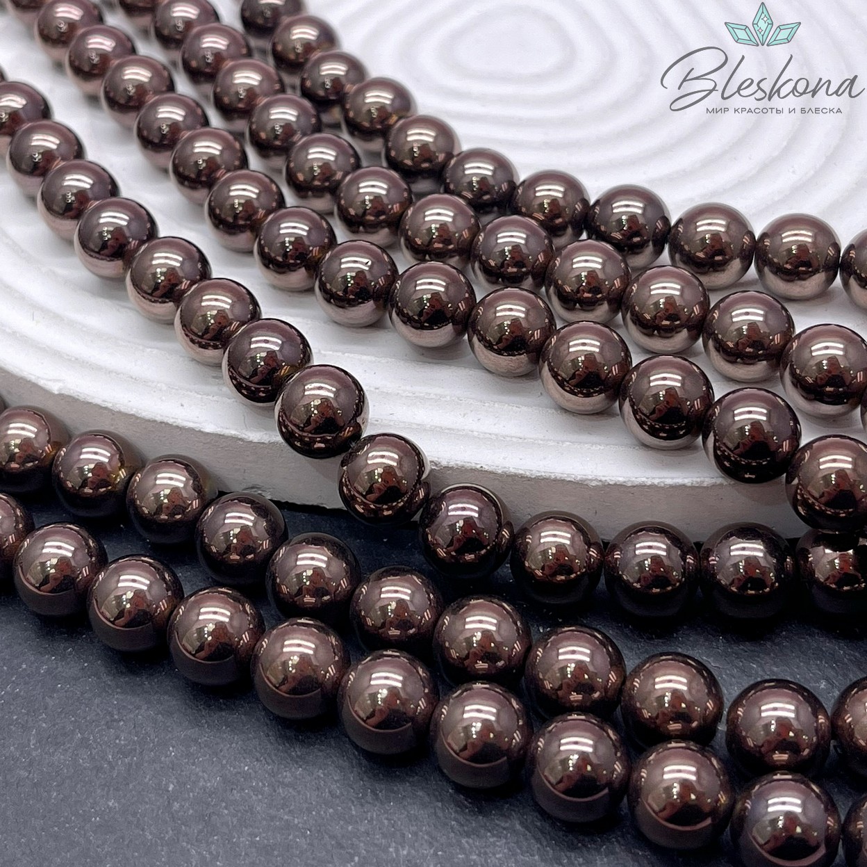 10 мм Гематин имитация, цвет коричневый  (шоколадный)