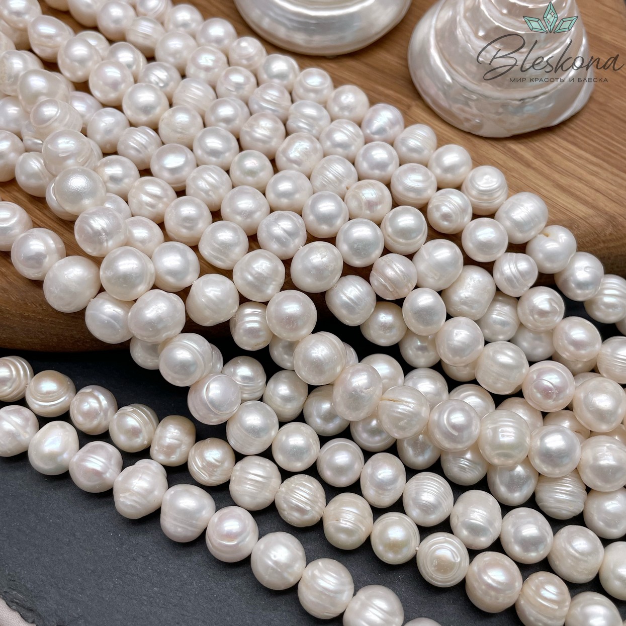 Жемчуг шар белый №1 9,5-10 мм 
