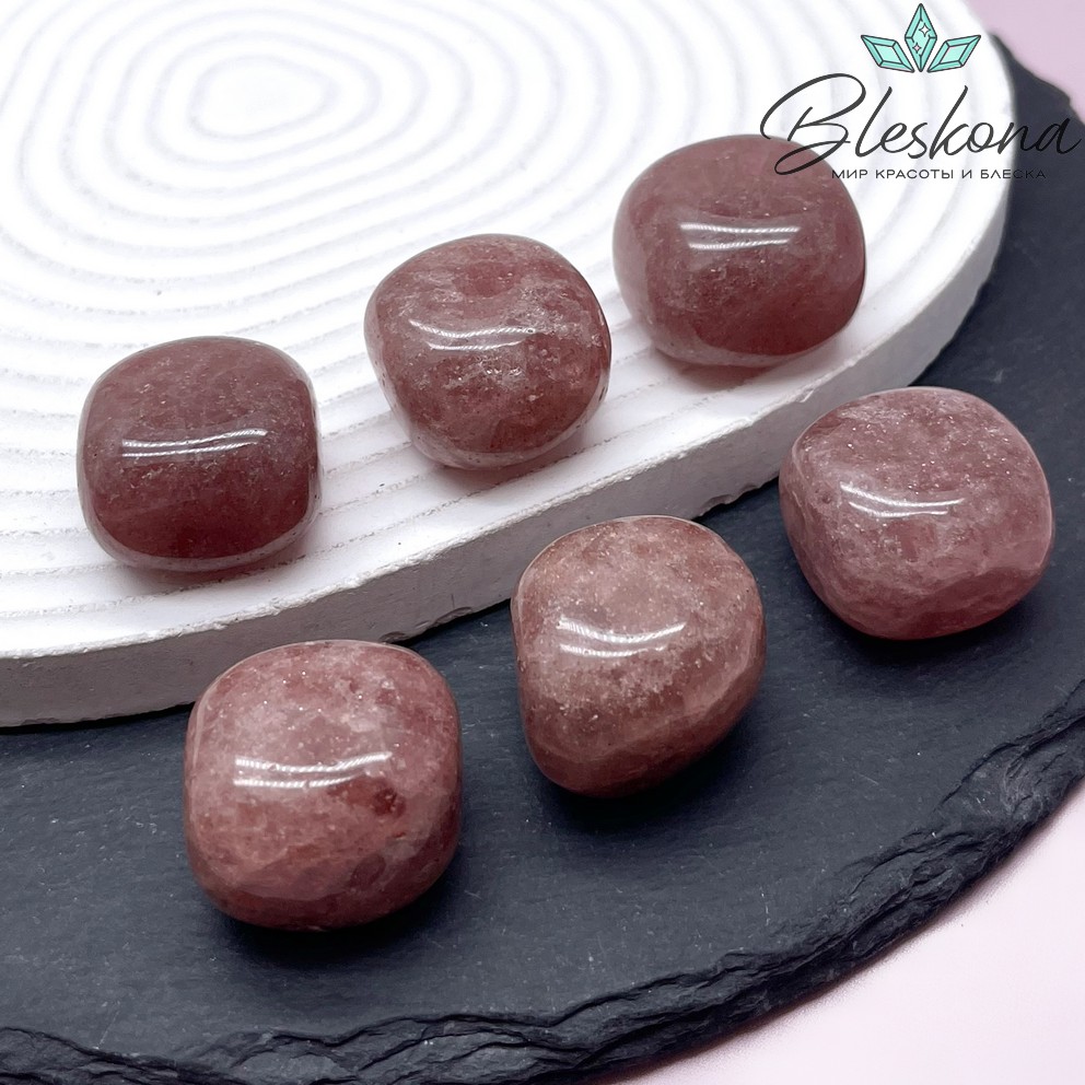 Кварц Клубничный галтовка 21-23 мм