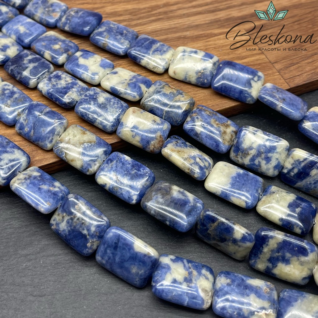  Содалит прямоугольник 20*15 мм