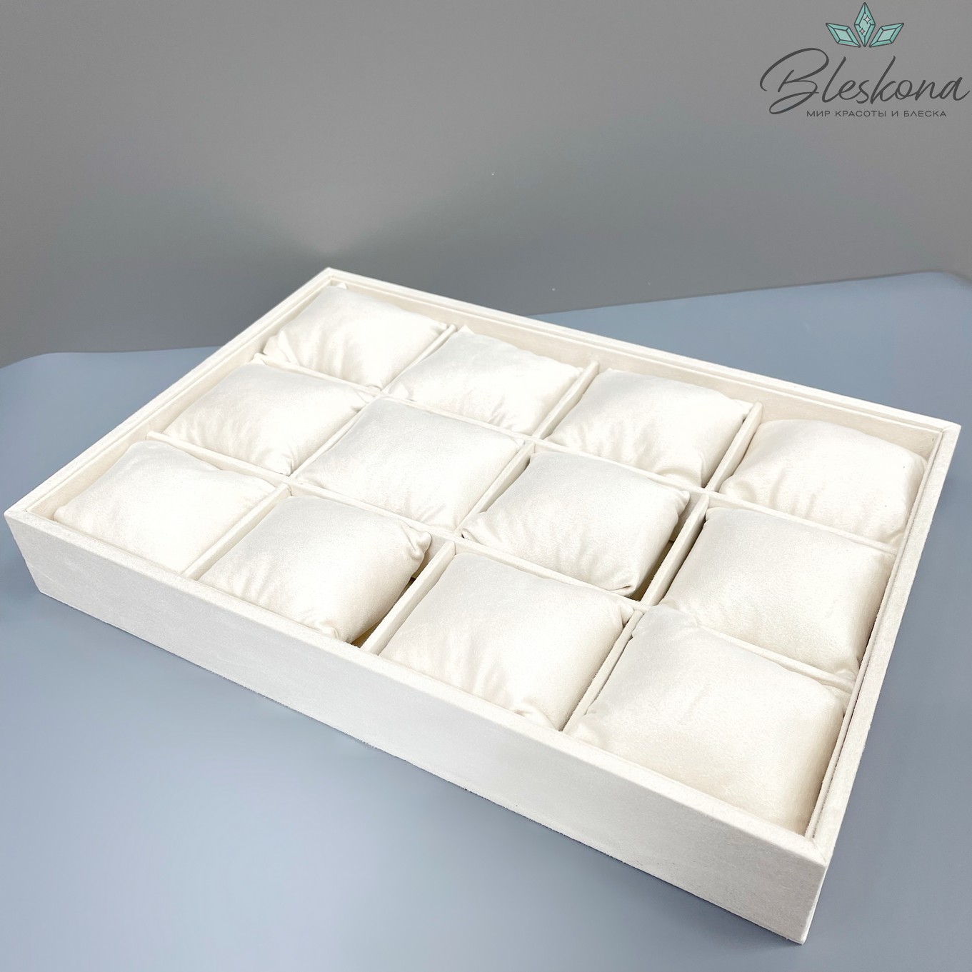 Органайзер для браслетов с подушечками бежевый 34*24*5 см