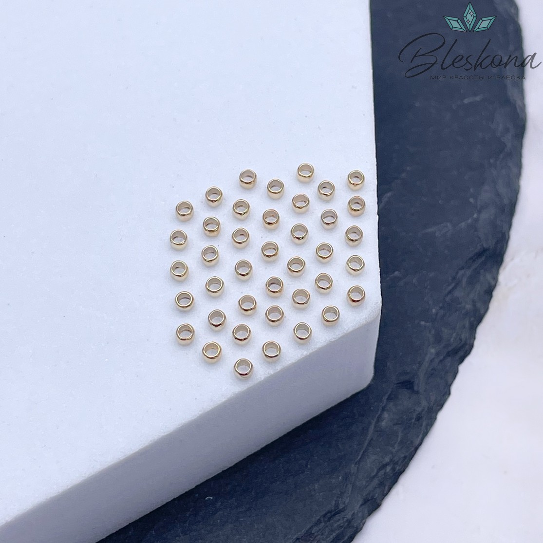 2 мм Цвет золото, Кримпы (зажимные бусины) уп. 10 шт.