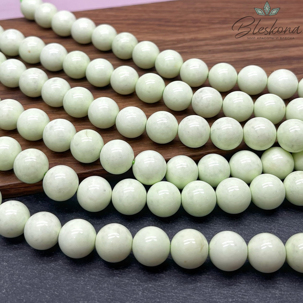 Хризопраз лимонный 12 мм