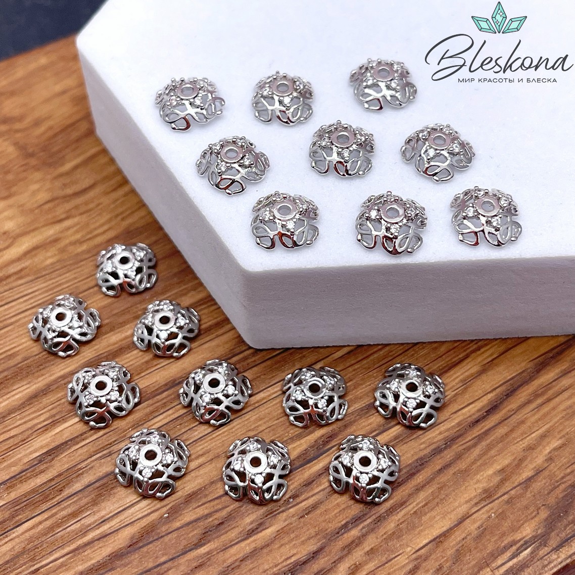 8,5 мм Цвет серебро, Шапочка узор с цирконами