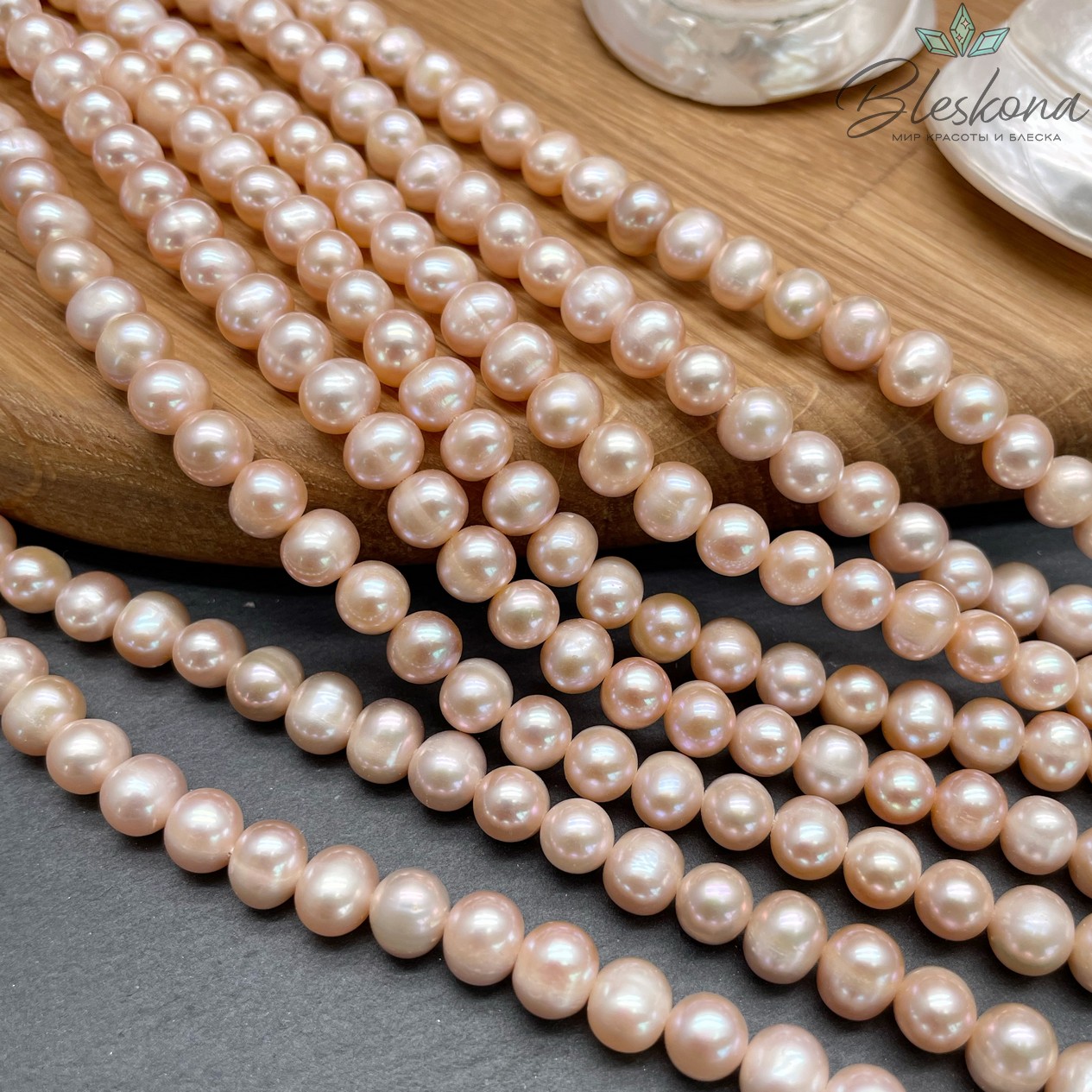 Жемчуг натуральный пудровый 7-7,5 мм