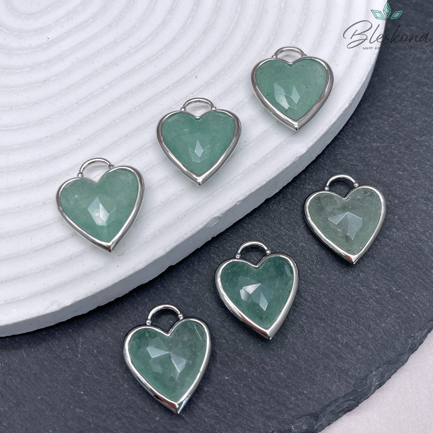 23,5*19 мм,Подвеска Сердце Кварц зеленый ,цвет серебро