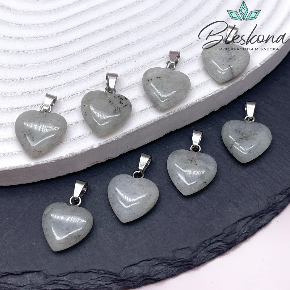 16*15 мм Цвет серебро, Подвеска Сердце Лабрадор