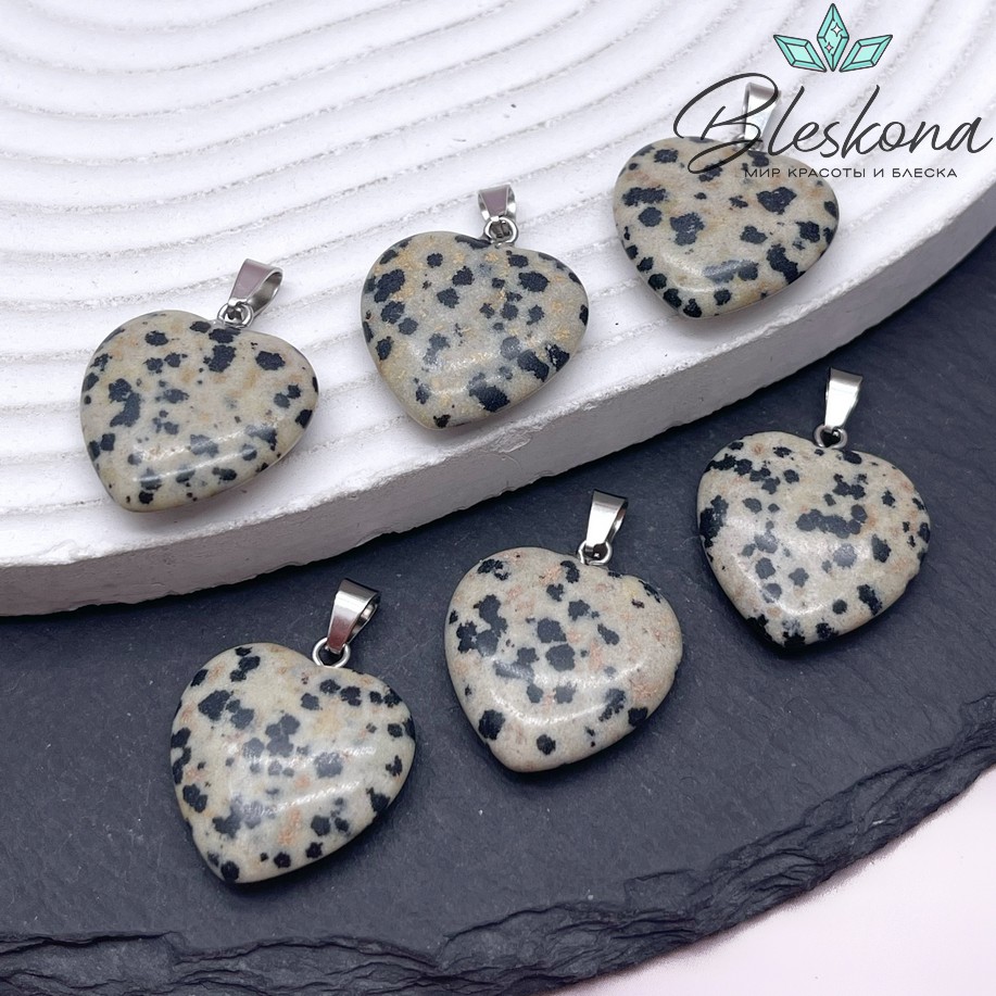 22*20 мм Цвет серебро, Подвеска Сердце Яшма далматиновая