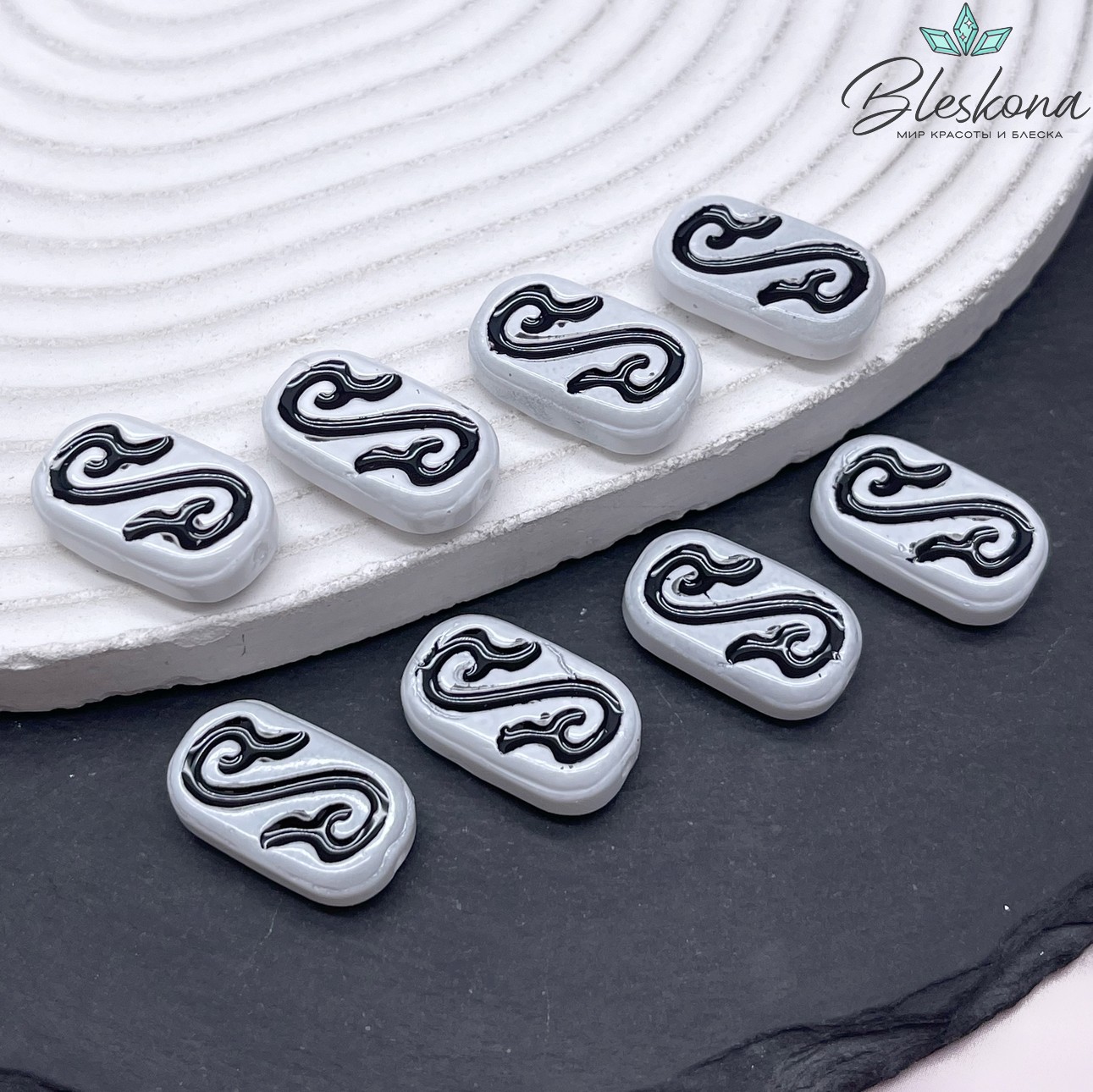 20*11,5 мм Бусина округленный прямоугольник бело-черный