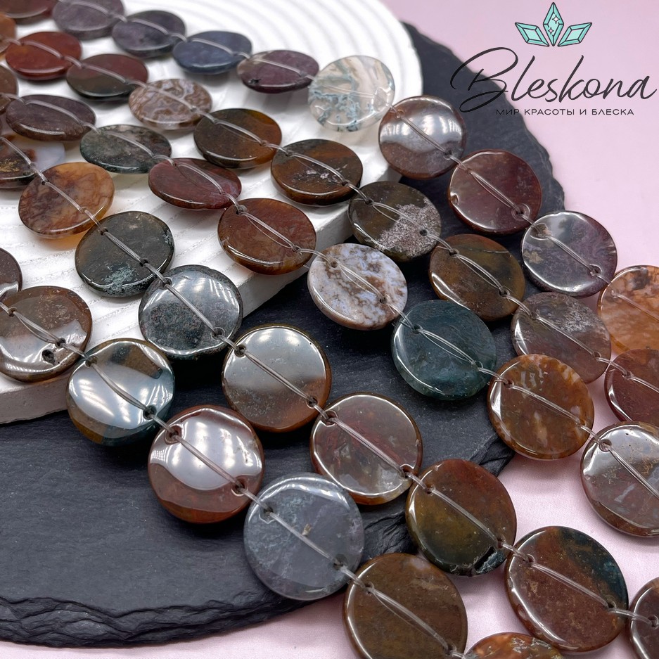 Агат индийский круг 20 мм