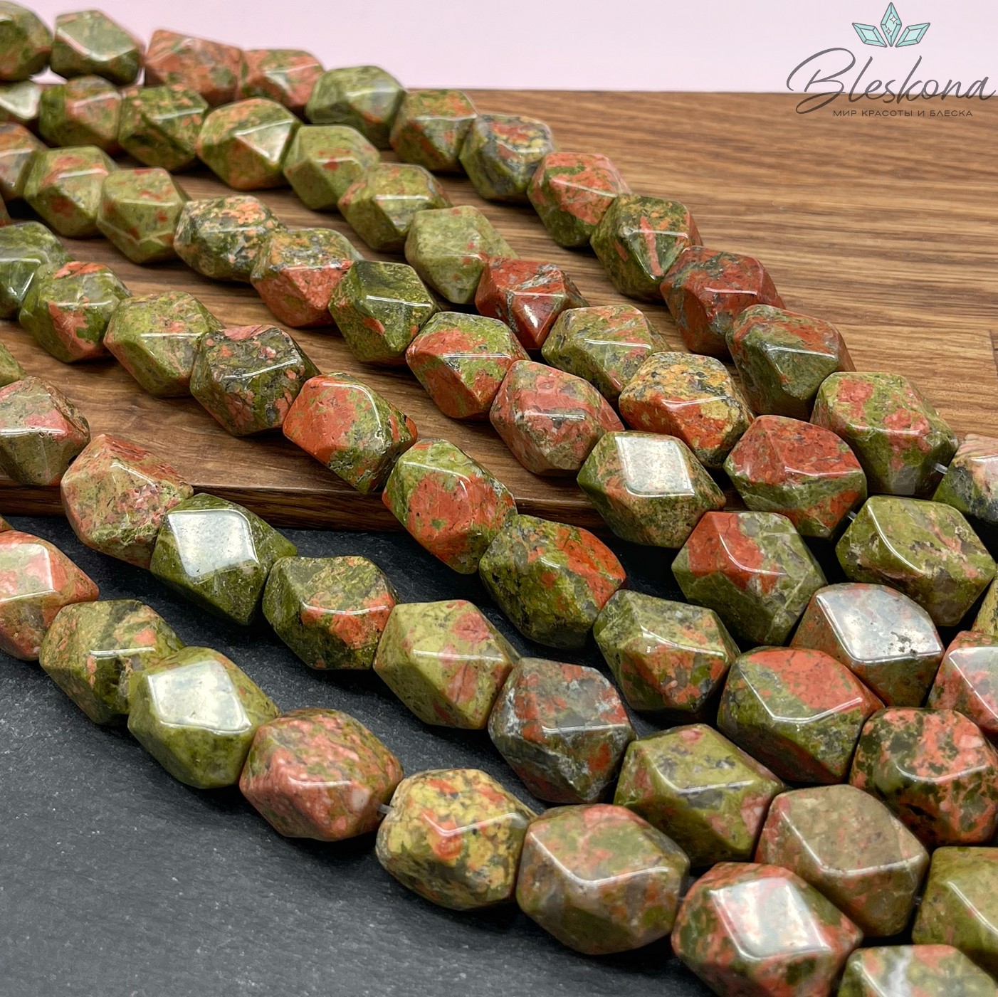 Унакит бочата огранка 17*12 мм