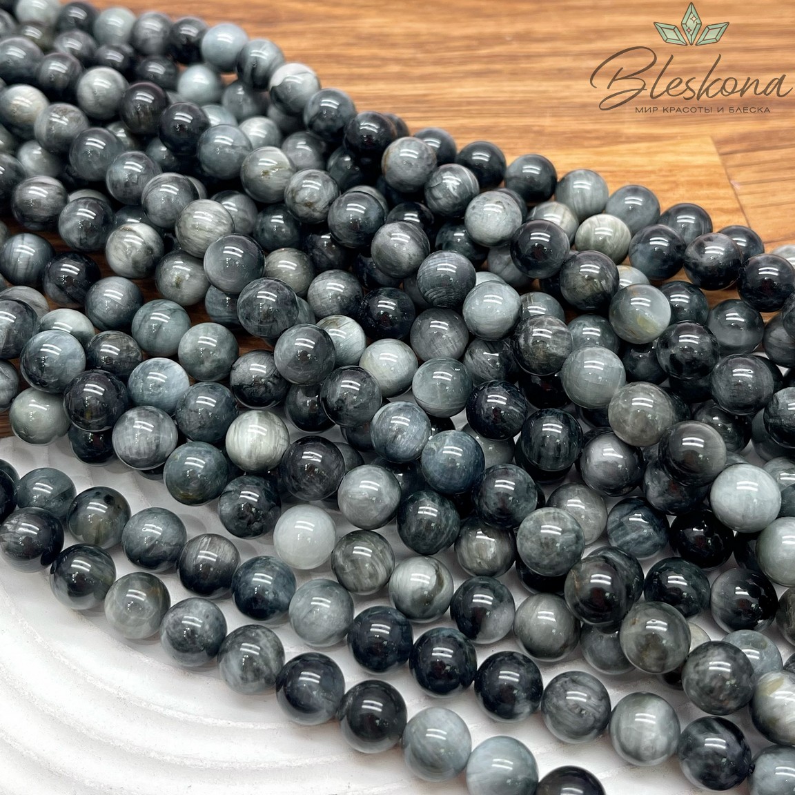 Орлиный глаз 8 мм №1