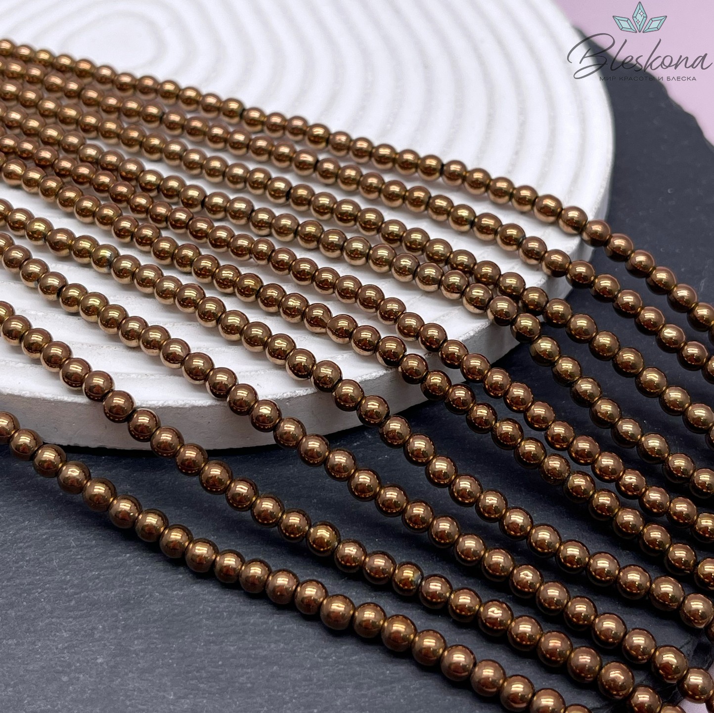 4 мм Гематин имитация, цвет коричневый №1  