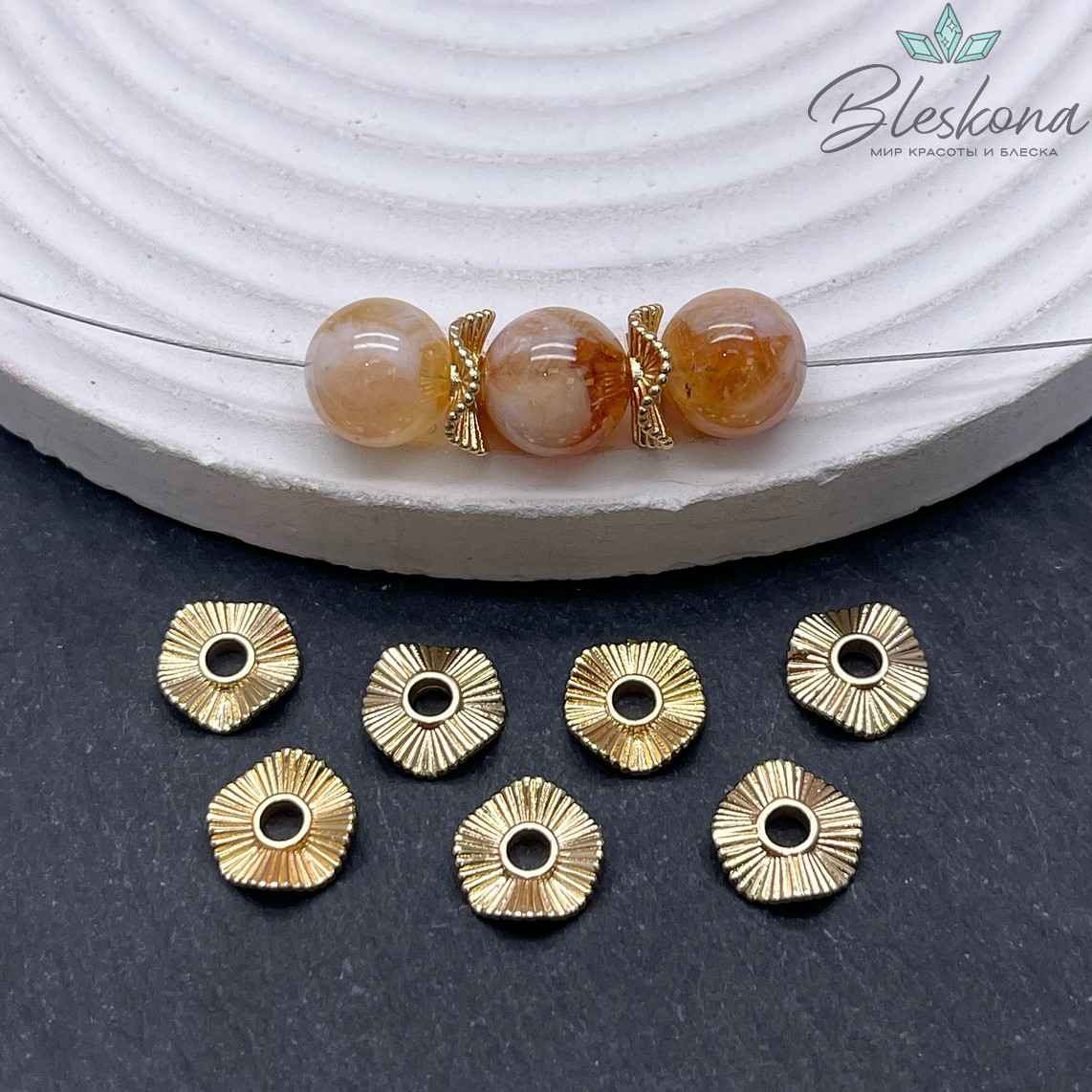 10*2,5 мм,цвет золото,Бусина - разд-ль волна полоски 