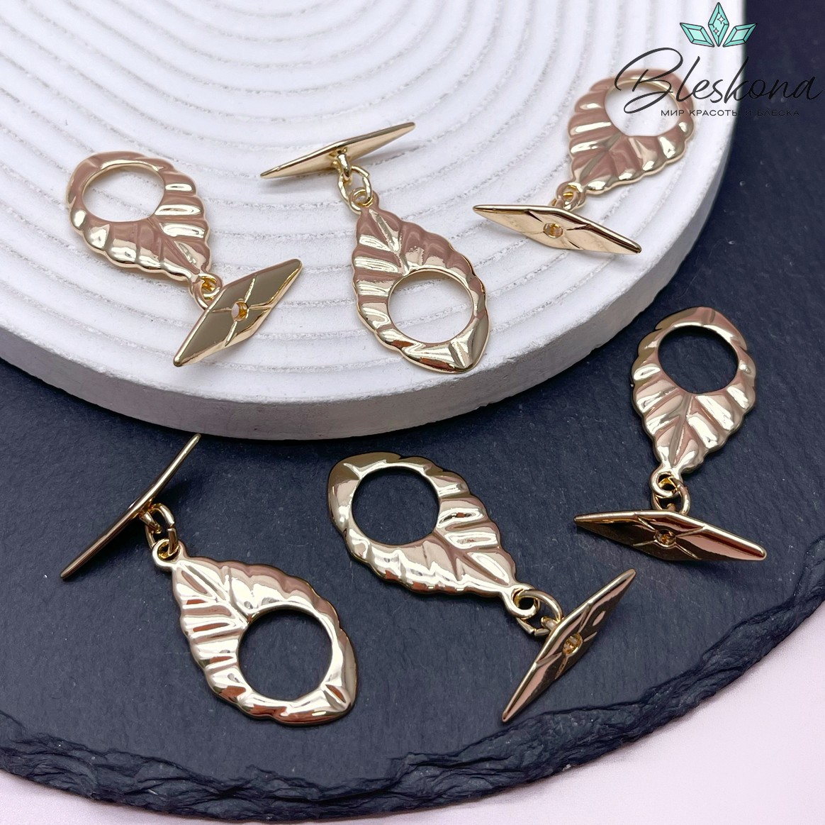 32*17,3 мм Цвет золото, Замок Тогл Лист 