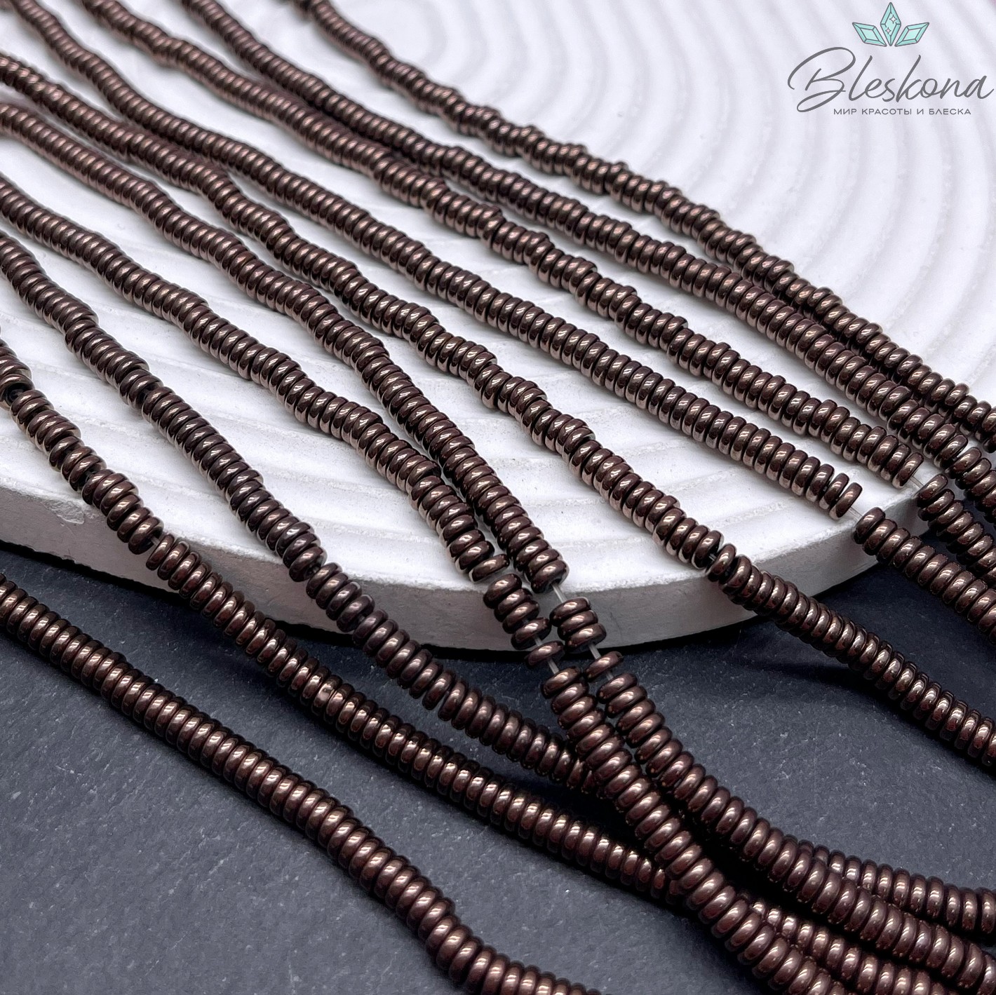 4*1,5 мм Гематин имитация, цвет коричневый (шоколадный), диски