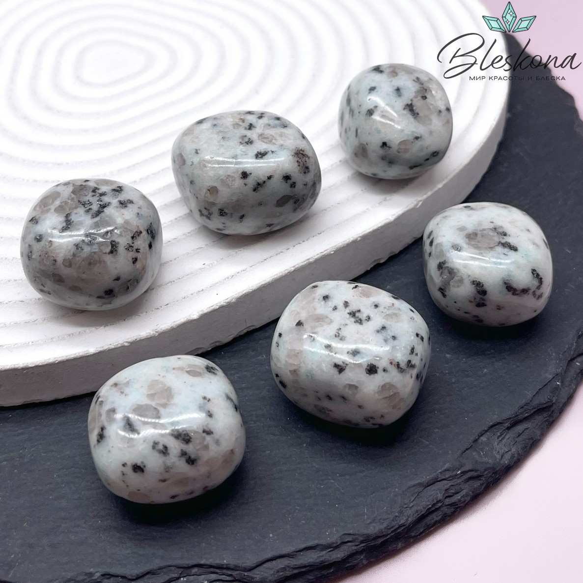 Яшма Киви галтовка 21-25 мм