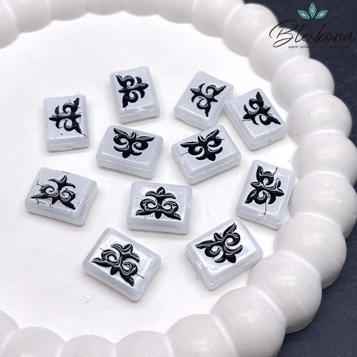 12*16 мм Бусина Этно прямоугольник белый черный рисунок