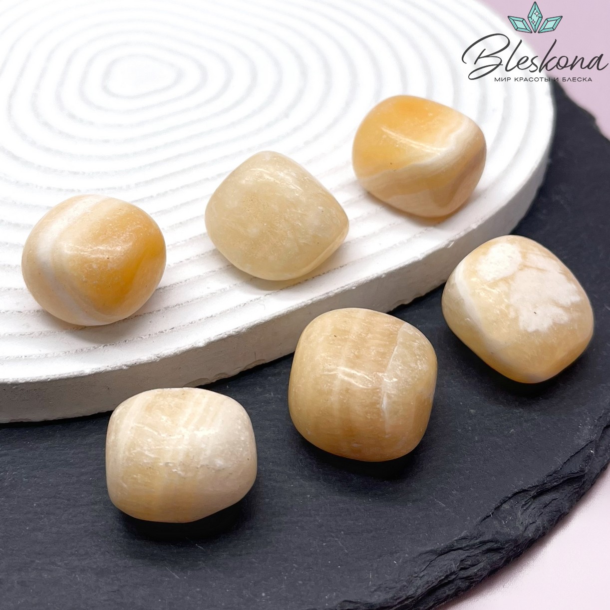 Оникс медовый галтовка 21-25 мм