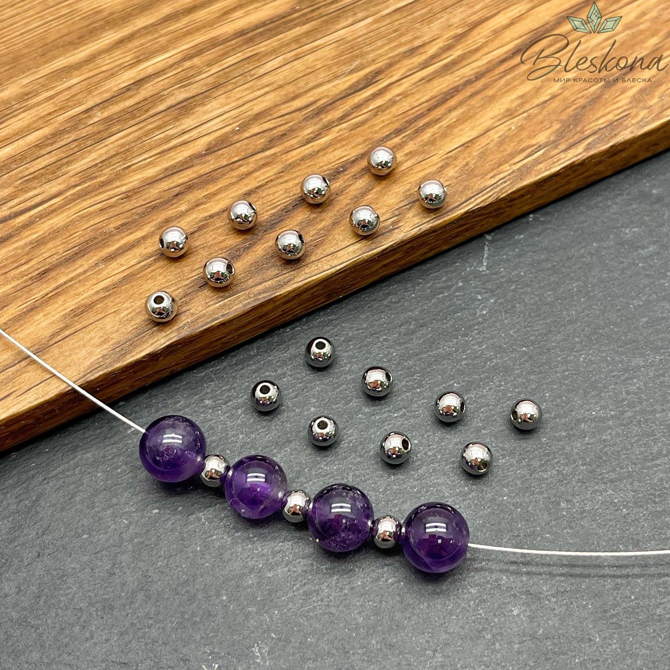 4 мм Цвет серебро, Бусина гладкая уп. 10 шт. 