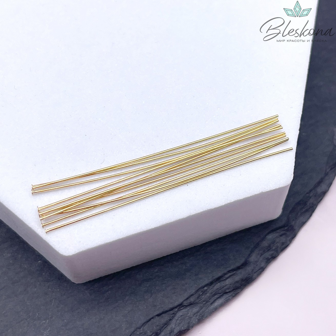 5 см*0,5 мм Цвет золото, Пины шляпка жесткие уп. 10 шт 