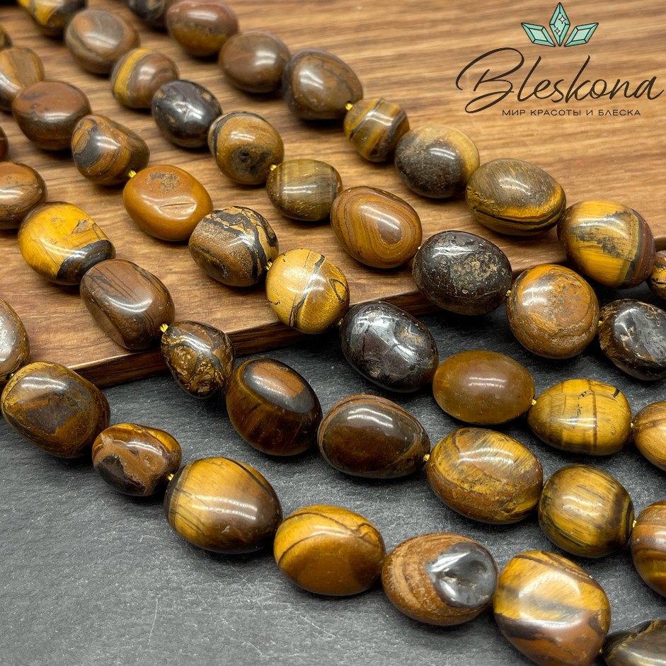 Тигровый глаз галтовка фриформ (12-16)*(12-13) мм