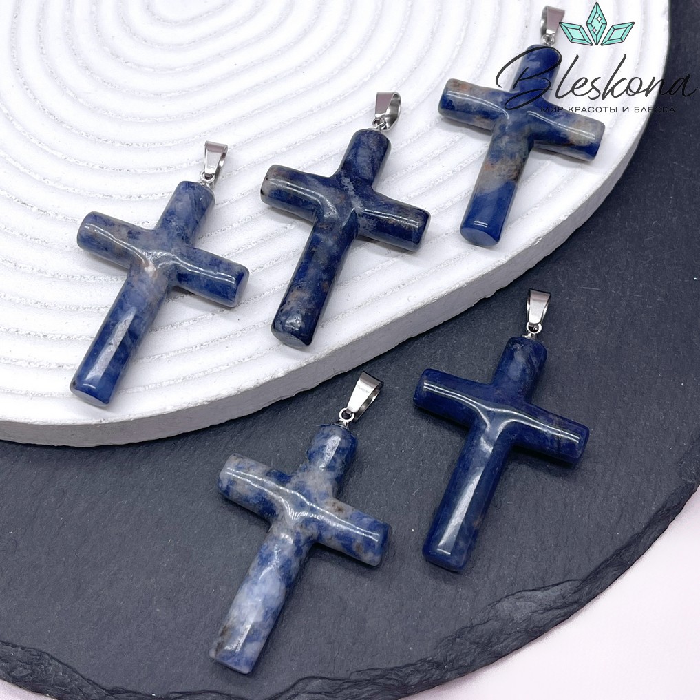 Подвеска крест Содалит, цвет серебро 43*29 мм