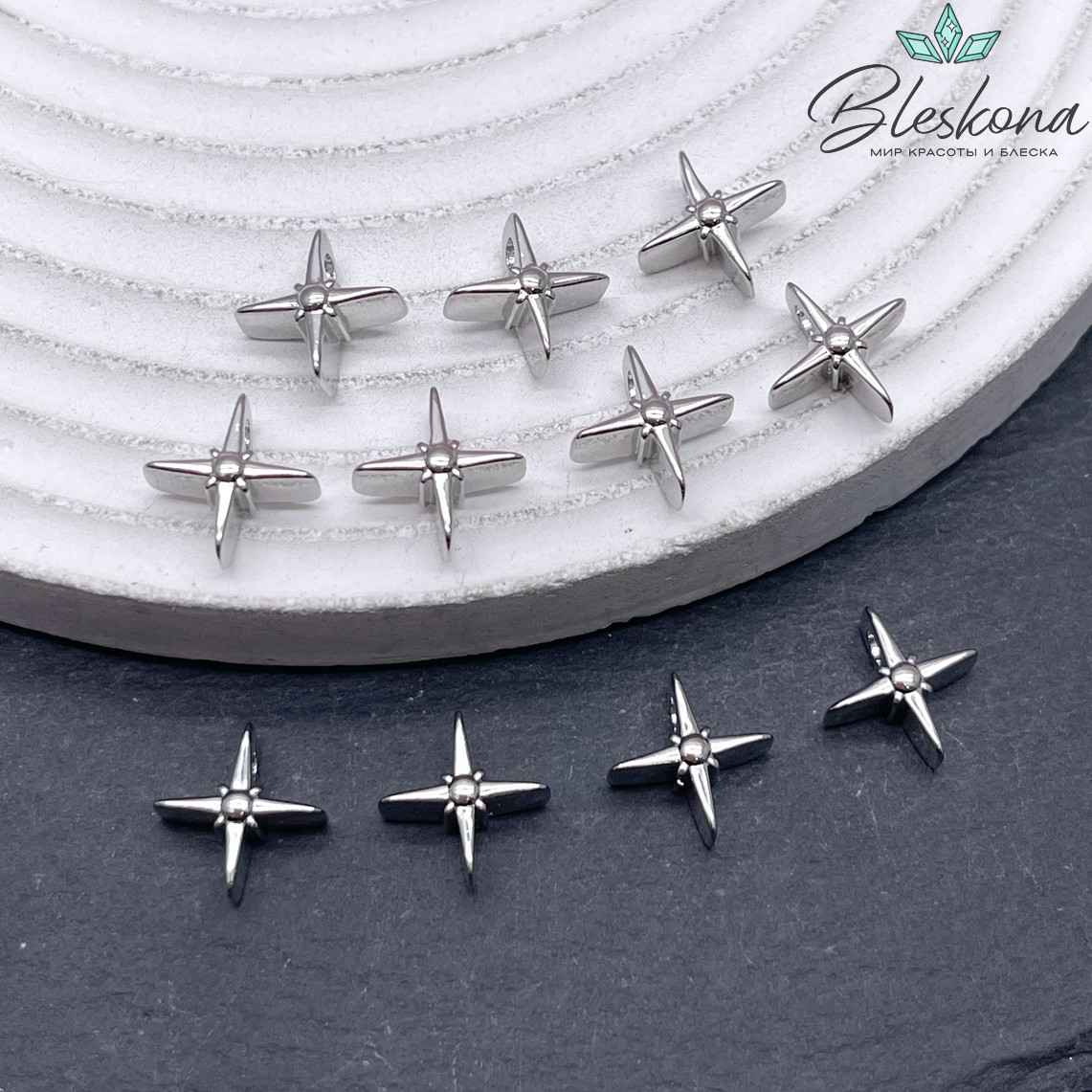 10,7*10,7 мм Цвет серебро, Подвеска северная звезда 