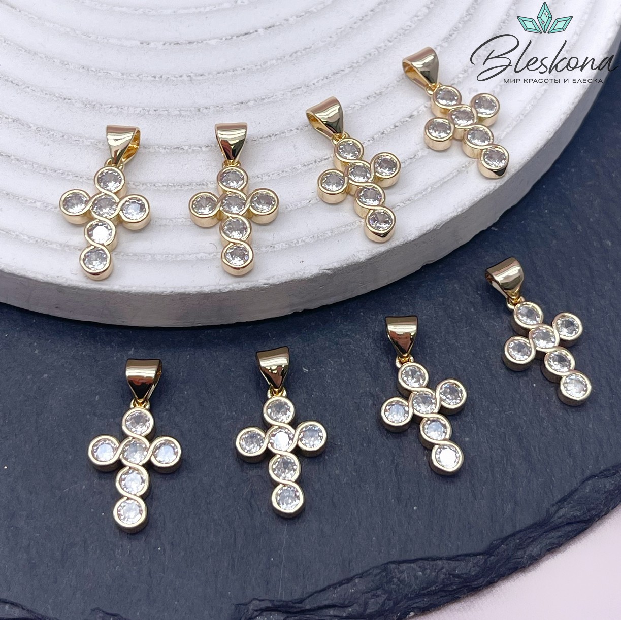 16,5*11 мм Цвет золото, Крест цирконы 