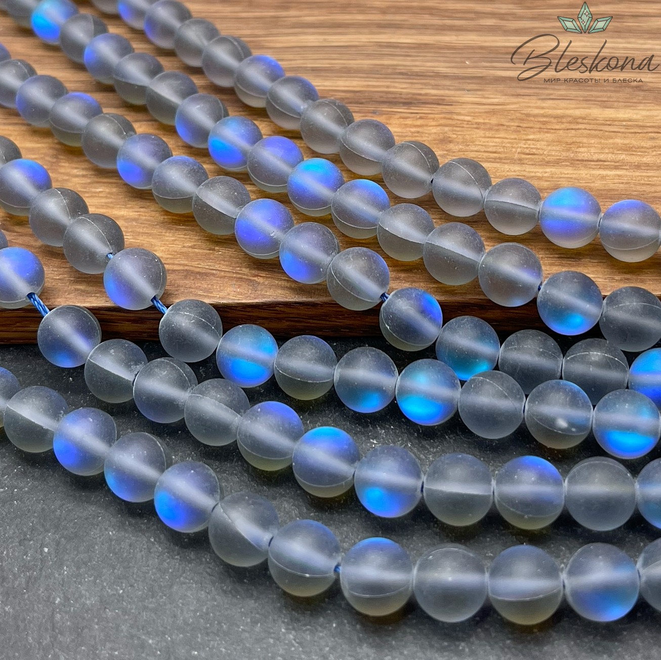 8 мм, Опал серый матовый имитация 