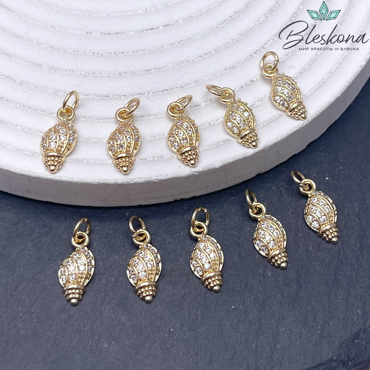 15,3*7 мм Цвет золото, Подвеска ракушка цирконы 