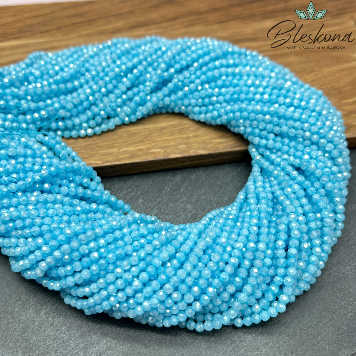 Циркон Glow ярко-голубой огранка 3 мм (кубический цирконий, фианит) 