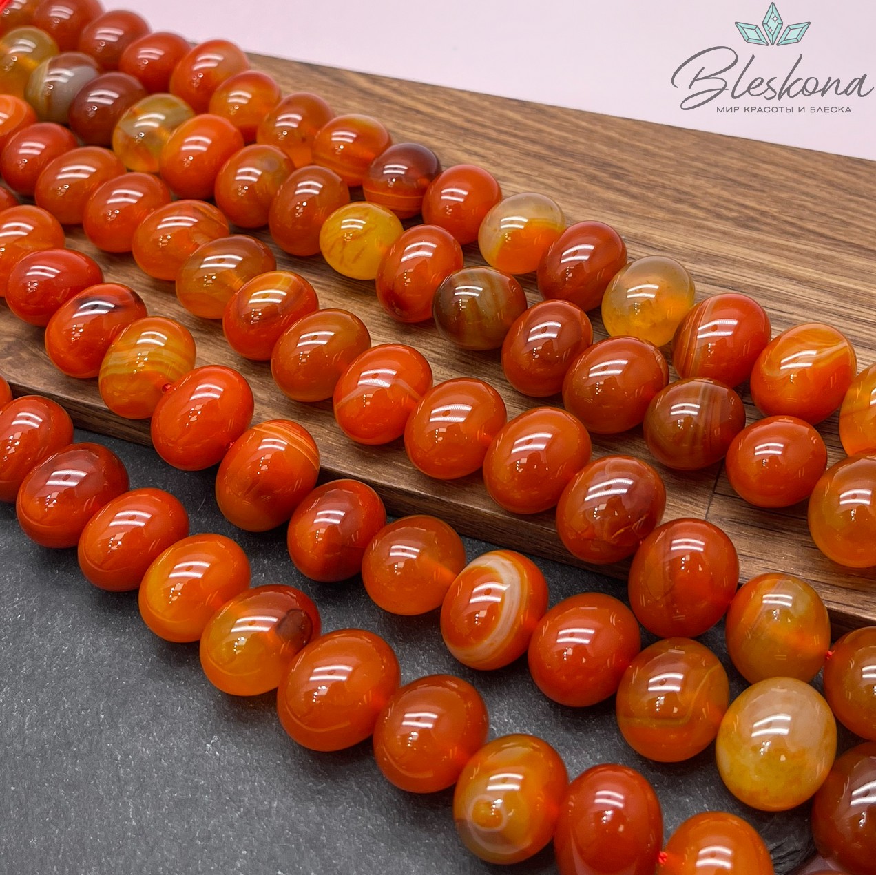 Агат галтовка 15*18 мм 