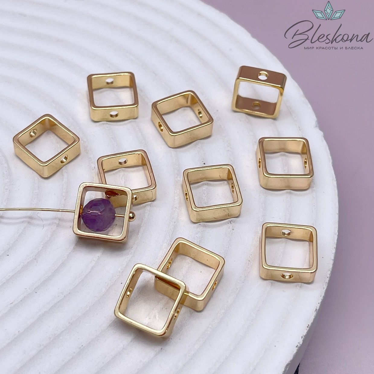 Бусина - коннектор Квадрат Цвет золото 10 мм 