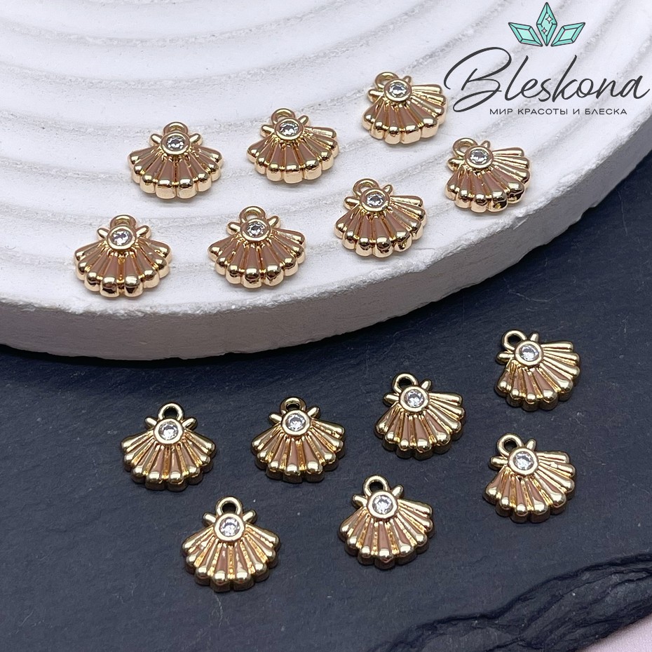 9*9 мм Цвет золото, Подвеска ракушка с цирконом