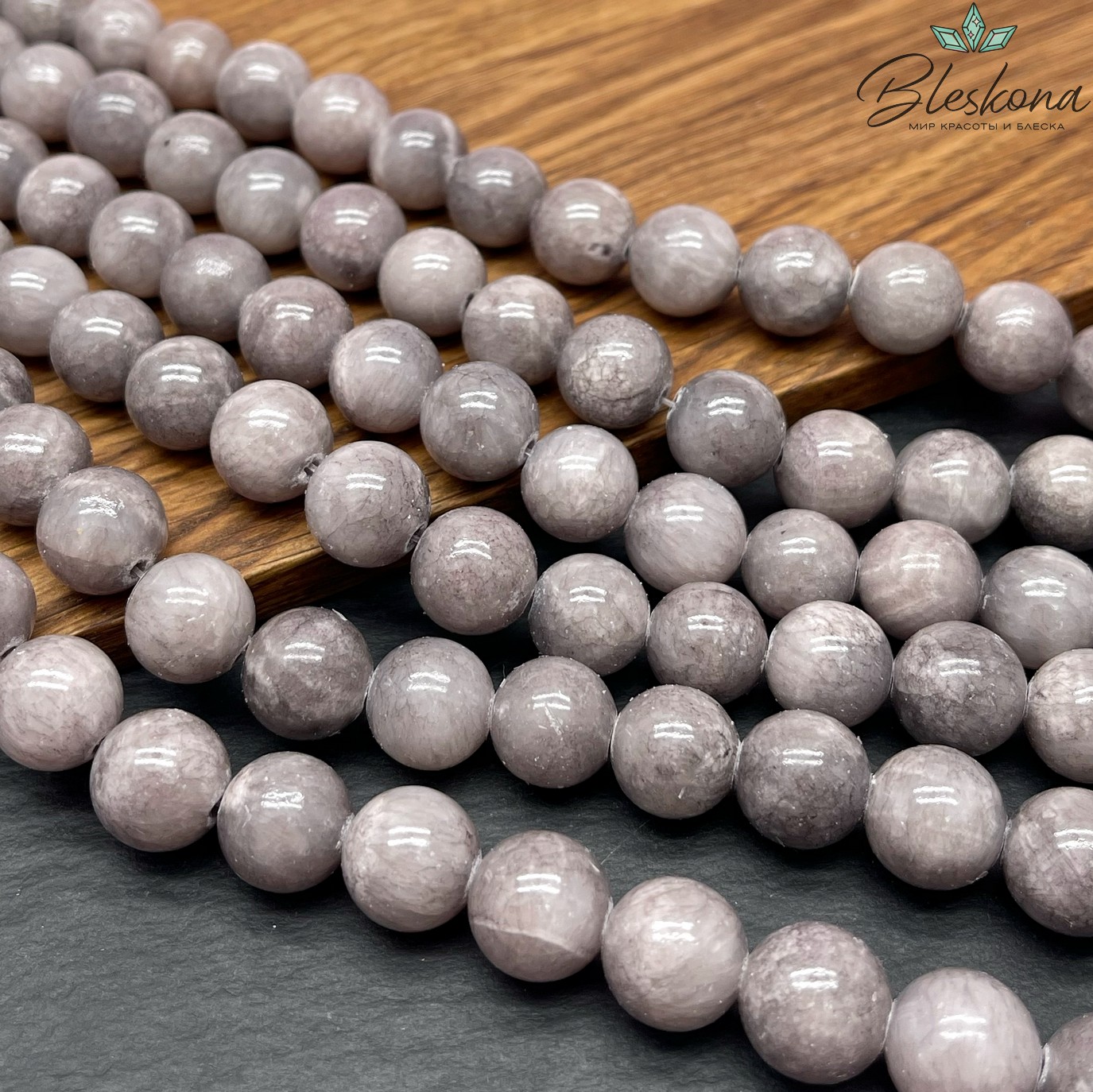 Оникс серый 12 мм (кальцитовый)