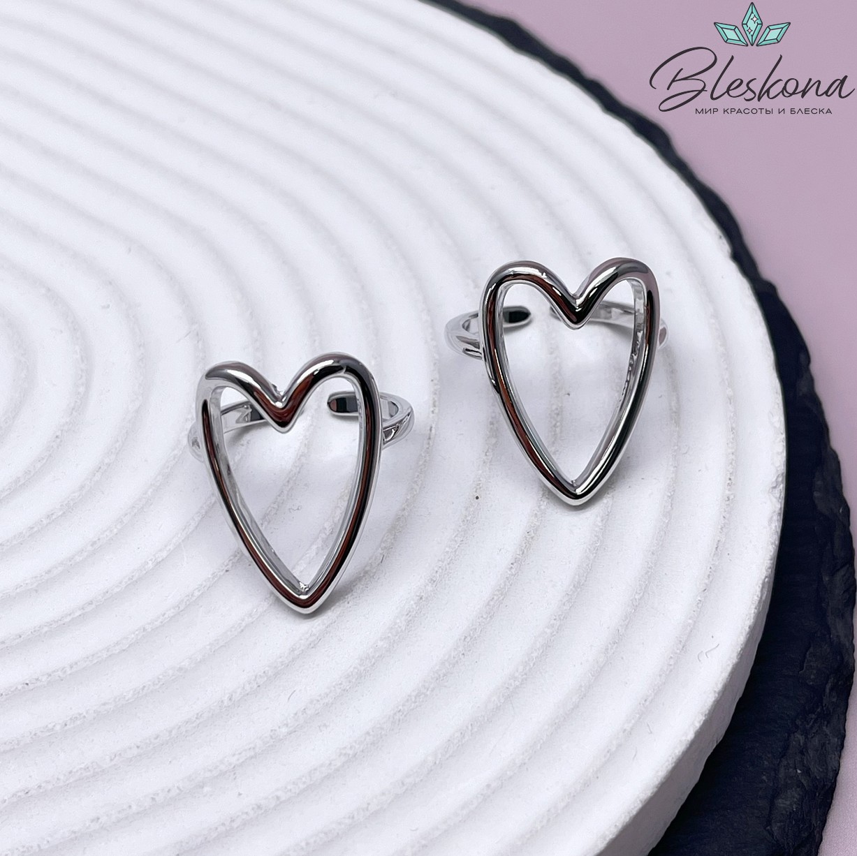 20 мм Цвет серебро, Кольцо безразмерное Сердечко