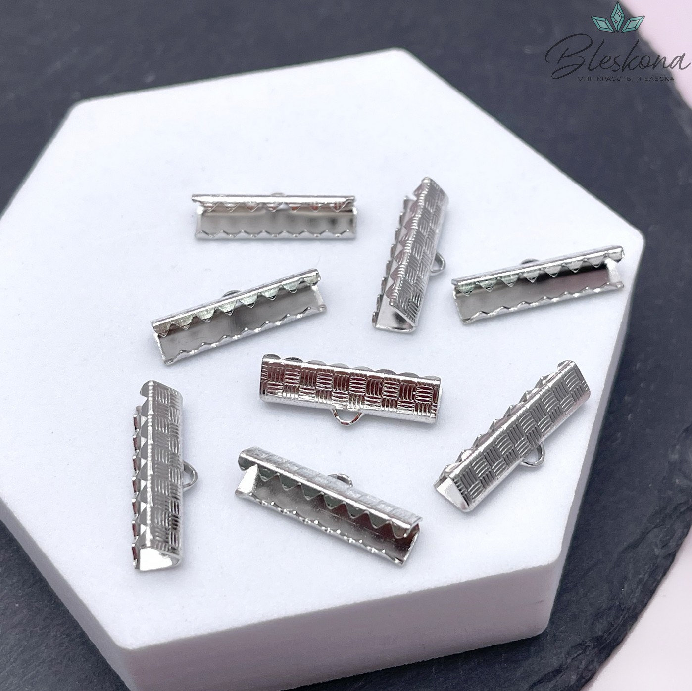 20*7 мм Цвет серебро, Зажим-Концевик для шнура 