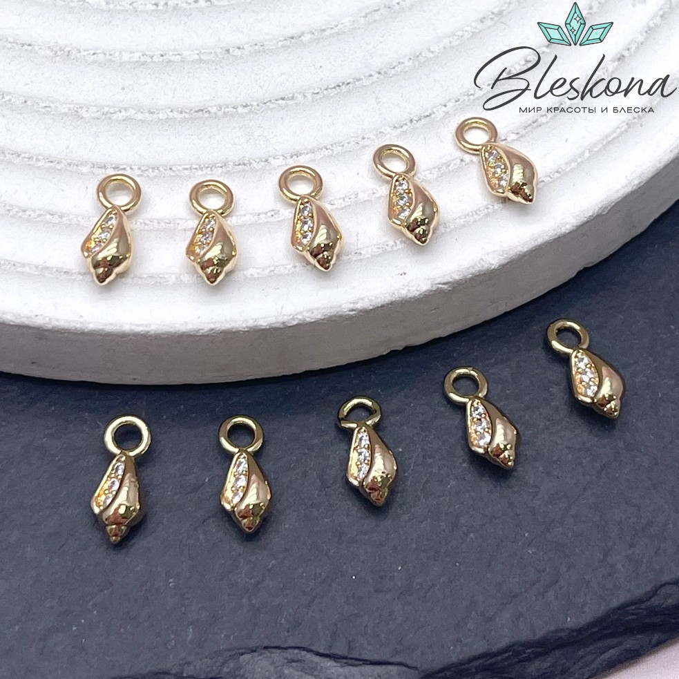 11*4,5 мм Цвет золото, Подвеска ракушка цирконы 