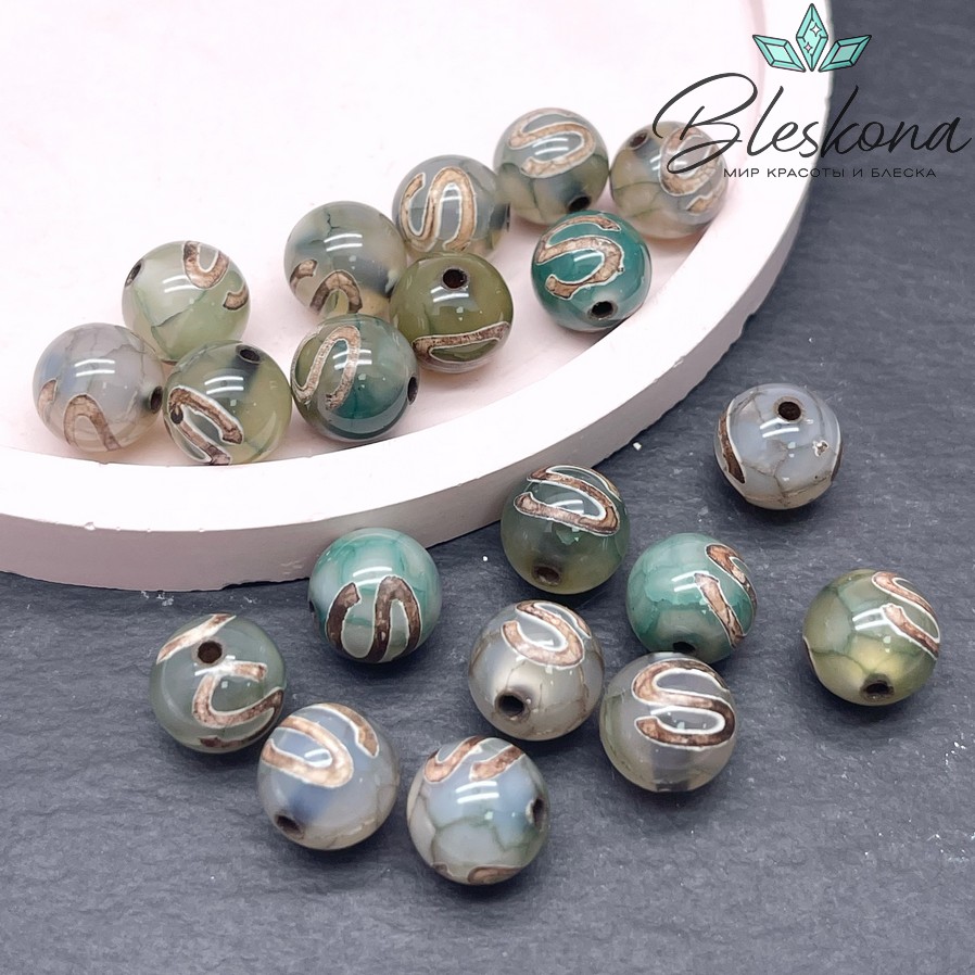 Бусина Дзи Денежный крючок зелено-коричневый шар 10 мм уп.10 шт.