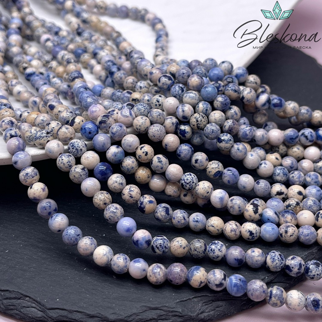 Травертин сине-фиолетовый 6,5 мм