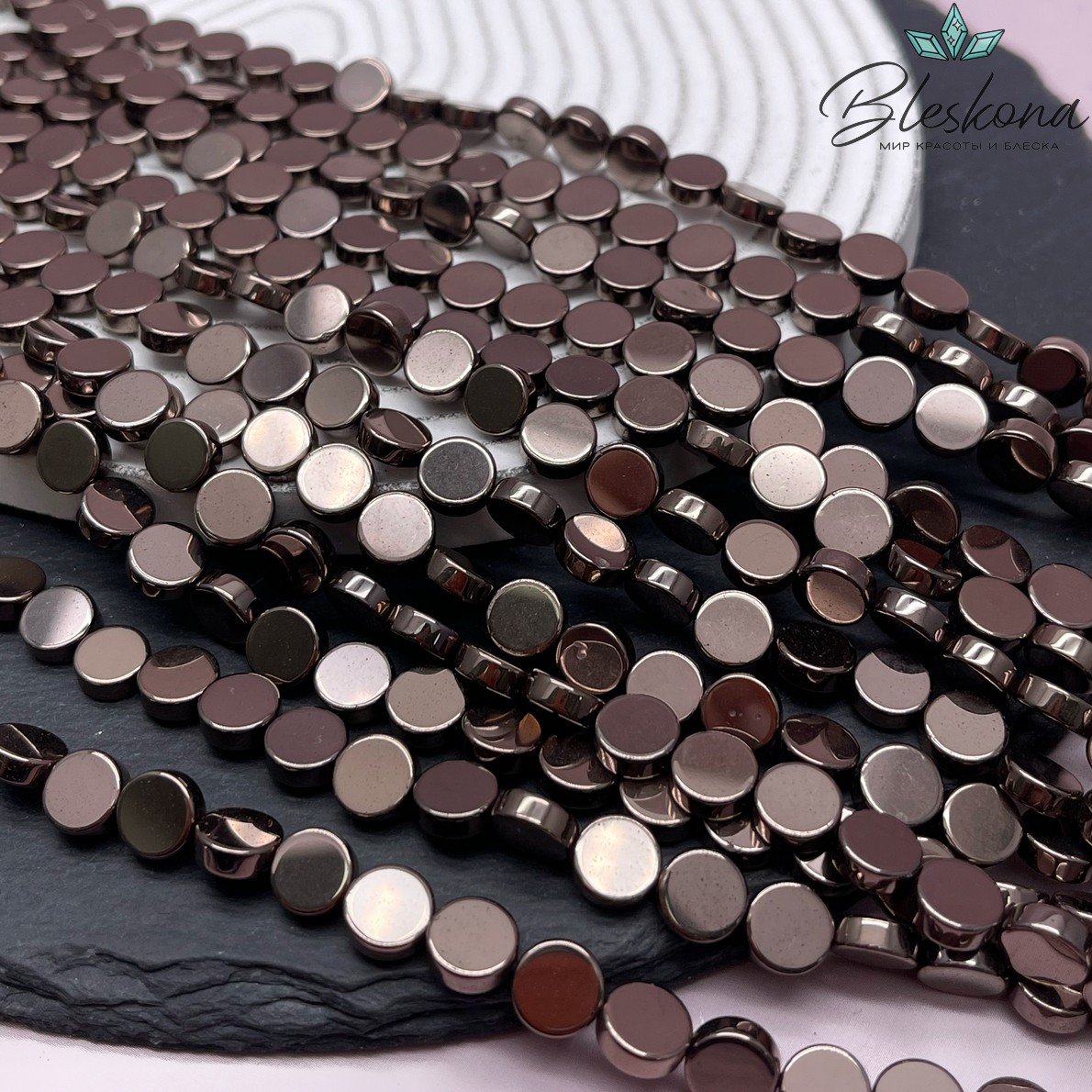 8 мм Гематин круг (таблетка), цвет коричневый №1 (шоколадный)