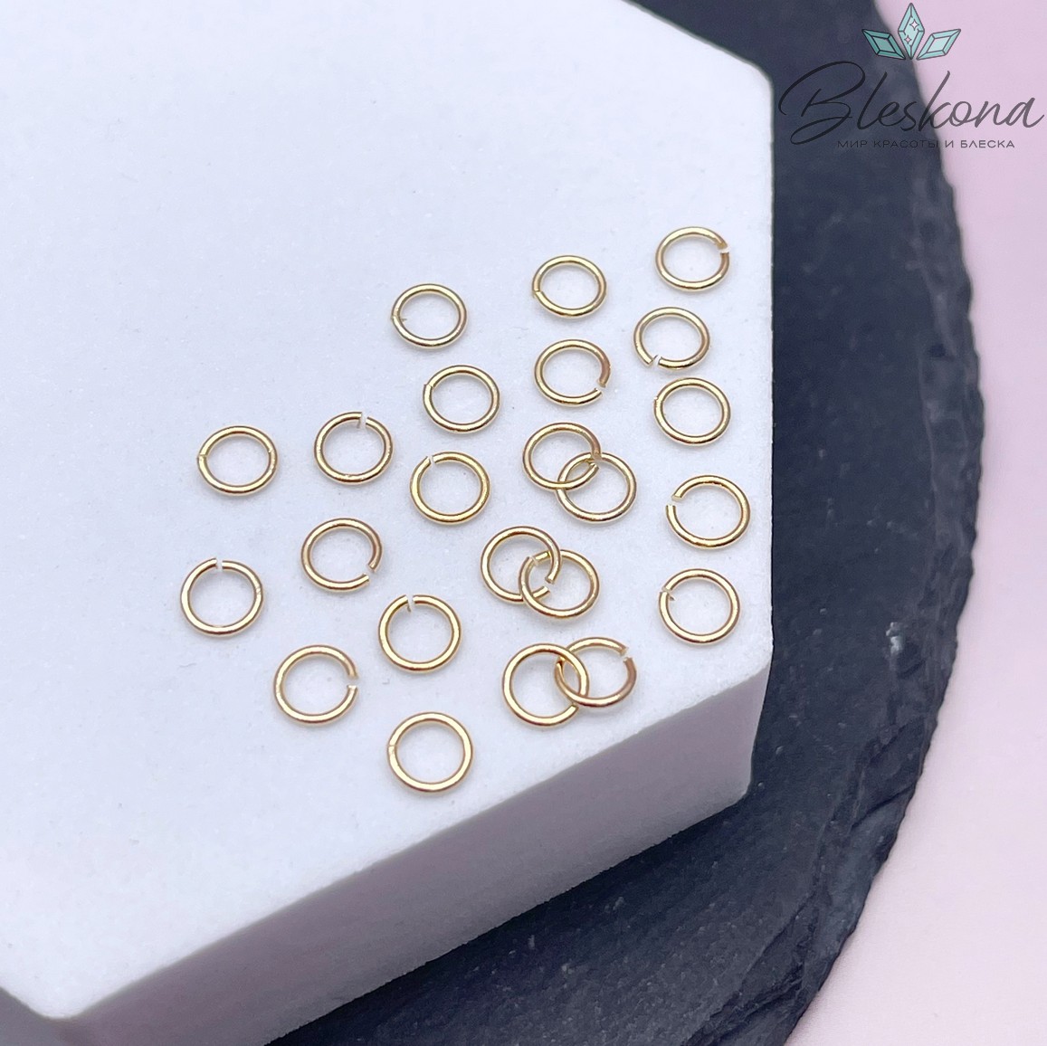 5*0,7 мм Цвет золото, Колечки уп. 1 гр. 