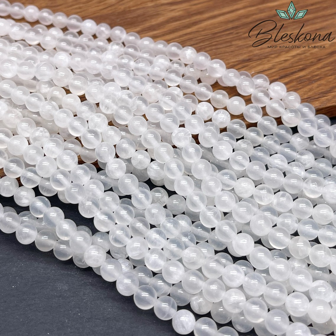 Оникс прозрачный 6 мм 