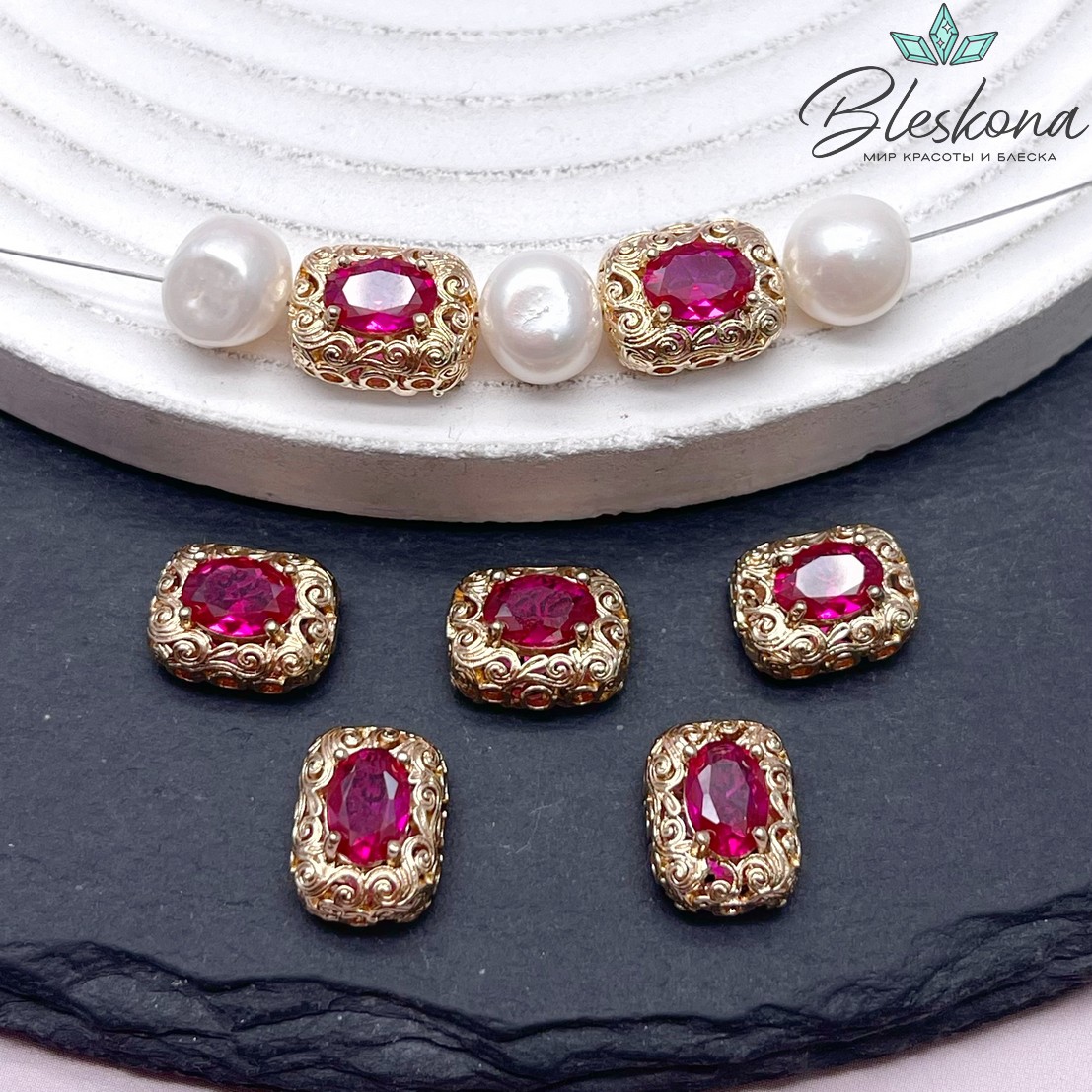 11,8*9,8 мм Цвет золото, Бусина узоры с розовым цирконом