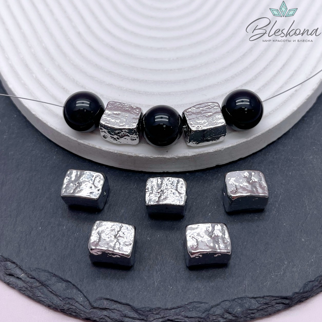 13*10 мм Цвет серебро, Бусина кпупная фактурная фриформ  